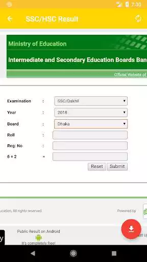 Play SSC, HSC and Honors Results  and enjoy SSC, HSC and Honors Results with UptoPlay