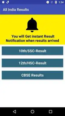Play SSC HSC India Results Play SSC HSC India Results
