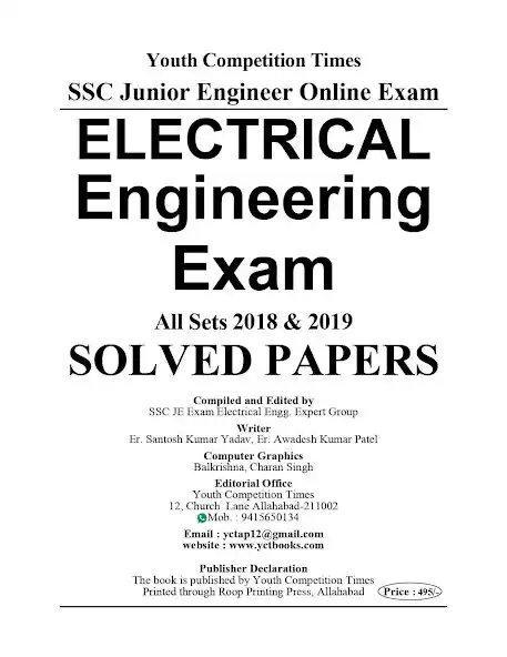 Play SSC JE Electrical Engineering (ENGLISH MEDIUM) as an online game SSC JE Electrical Engineering (ENGLISH MEDIUM) with UptoPlay