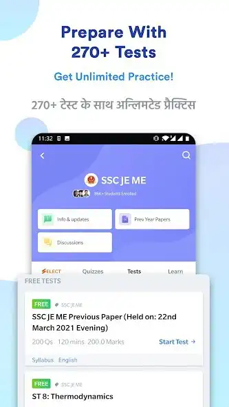 Play SSC JE ME Prep App : Mock Test  and enjoy SSC JE ME Prep App : Mock Test with UptoPlay
