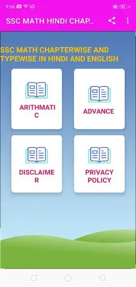 Play SSC MATH CHAPTERWISE IN HINDI  and enjoy SSC MATH CHAPTERWISE IN HINDI with UptoPlay
