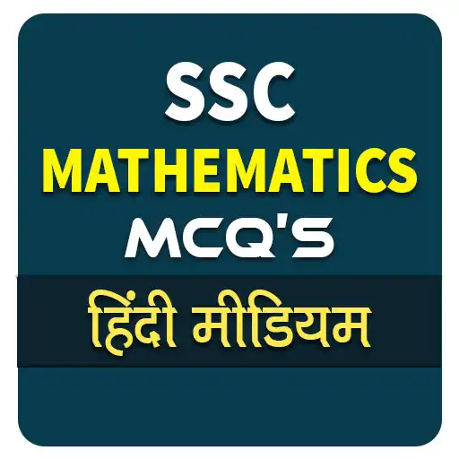 Play SSC Mathematics in Hindi MCQ APK