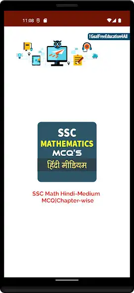 Play SSC Mathematics in Hindi MCQ  and enjoy SSC Mathematics in Hindi MCQ with UptoPlay