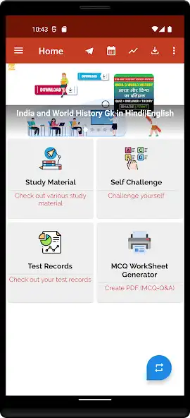 Play SSC Mathematics in Hindi MCQ as an online game SSC Mathematics in Hindi MCQ with UptoPlay