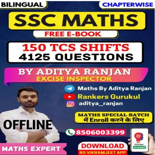 Play SSC Math in Hindi By Aditya APK