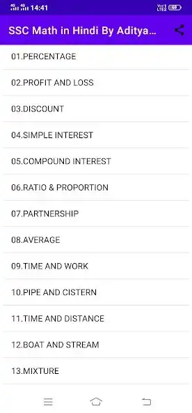 Play SSC Math in Hindi By Aditya  and enjoy SSC Math in Hindi By Aditya with UptoPlay