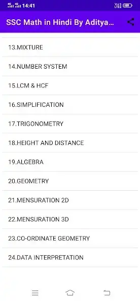 Play SSC Math in Hindi By Aditya as an online game SSC Math in Hindi By Aditya with UptoPlay