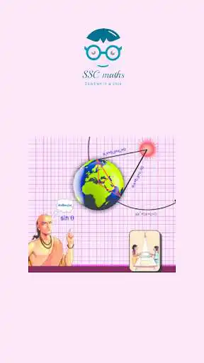 Play SSC Maths as an online game SSC Maths with UptoPlay