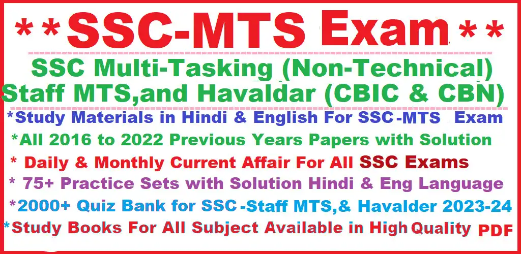 Play SSC MTS Exam Preparation 2023  and enjoy SSC MTS Exam Preparation 2023 with UptoPlay