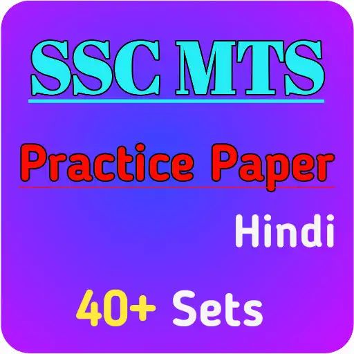 Play SSC MTS Practice Paper (Hindi) APK