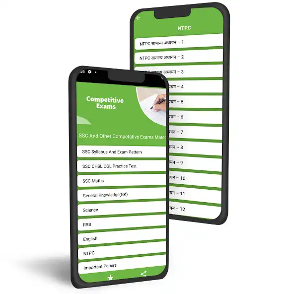 Play SSC Prepration as an online game SSC Prepration with UptoPlay