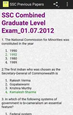 Play SSC Previous Papers