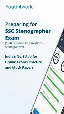 Play SSC Steno Exam Prep