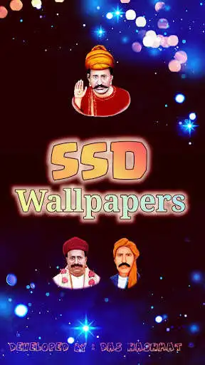 Play SSD Wallpapers  and enjoy SSD Wallpapers with UptoPlay
