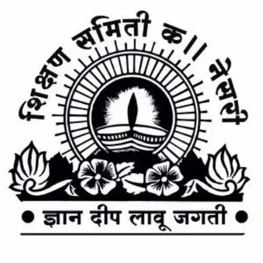 Play S.S.HIGHSCHOOL CHATRAPATI SHI APK Play S.S.HIGHSCHOOL CHATRAPATI SHI APK