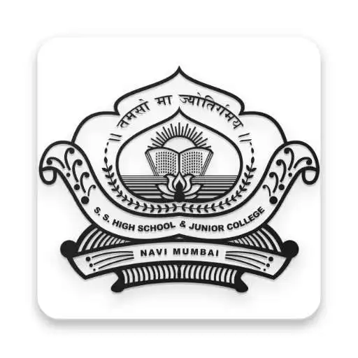 Play S S High School  Jr College APK