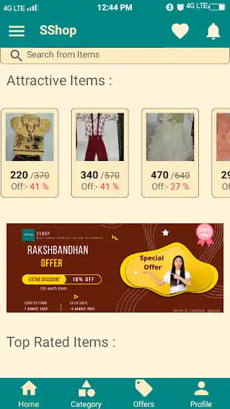 Play SShop  and enjoy SShop with UptoPlay