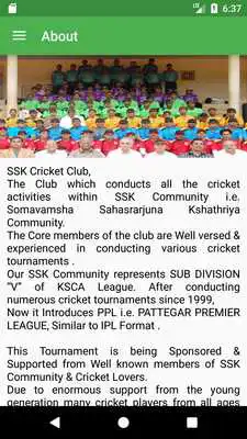 Play SSK Cricket Club Bangalore