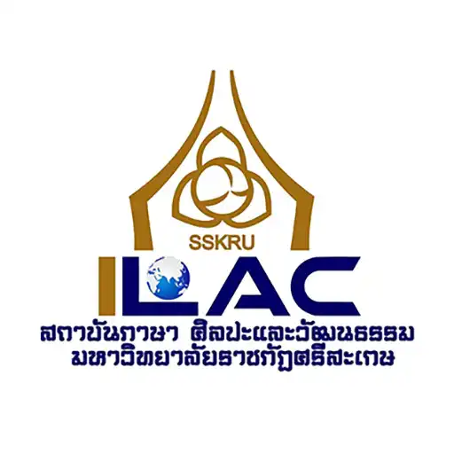 Play SSKRU ILAC APK Play SSKRU ILAC APK