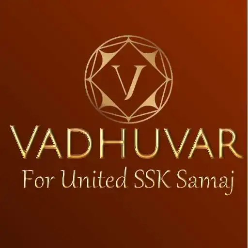 Play SSK Vadhuvar - Matchmaking App APK Play SSK Vadhuvar - Matchmaking App APK