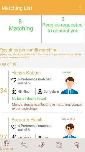 Play SSK Vadhuvar - Matchmaking App as an online game SSK Vadhuvar - Matchmaking App with UptoPlay