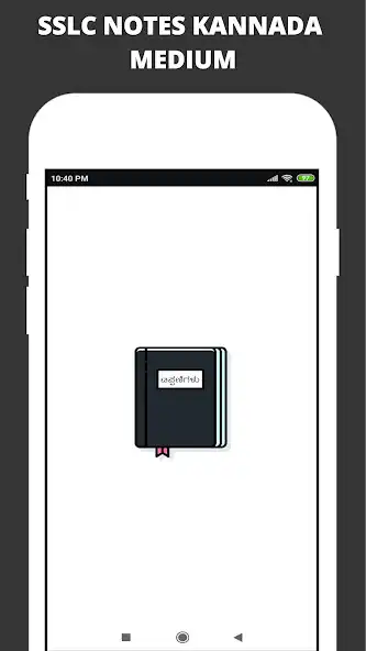 Play SSLC Notes In Kannada  and enjoy SSLC Notes In Kannada with UptoPlay