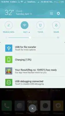 Play SSLC Result App 2017 TamilNadu