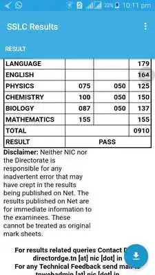 Play SSLC Result App 2017 TamilNadu
