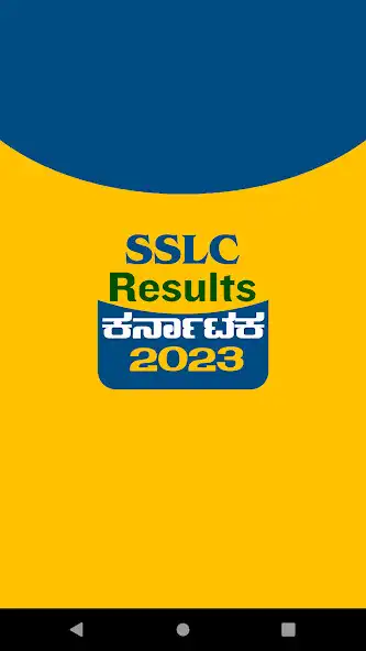 Play SSLC Results Karnataka 2023  and enjoy SSLC Results Karnataka 2023 with UptoPlay