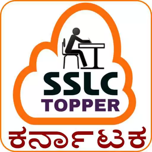 Free play online SSLC Topper -Karnataka State  APK