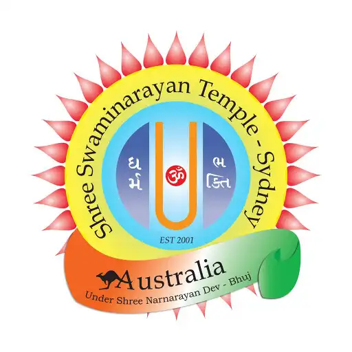 Play SSMB SYD APK Play SSMB SYD APK