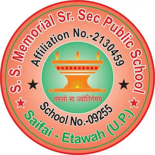 Play S S Memorial Saifai APK Play S S Memorial Saifai APK