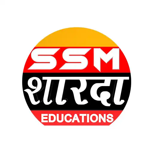 Play SSM Sharda App: Study, Learn  APK