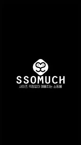 Play ssomuch  and enjoy ssomuch with UptoPlay