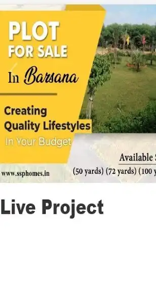 Play SSP HOMES  and enjoy SSP HOMES with UptoPlay