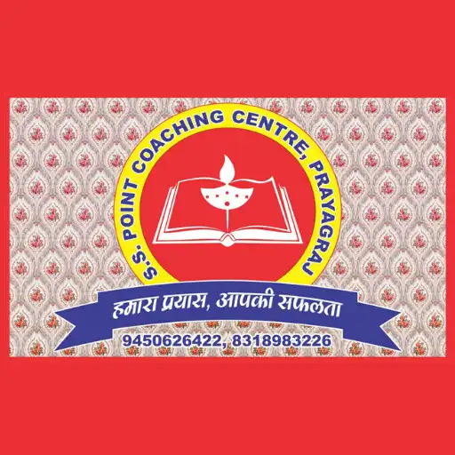 Play S.S. Point Coaching Centre APK