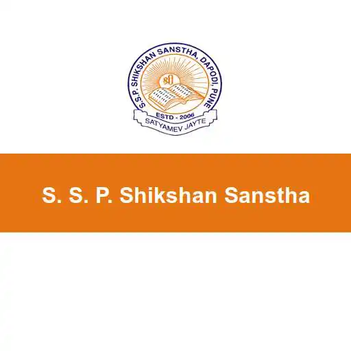 Play SSP Shikshan Sanstha APK