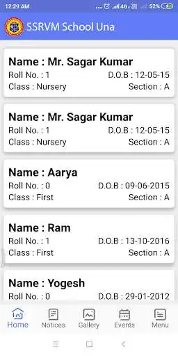 Play SSRVM School Una  and enjoy SSRVM School Una with UptoPlay