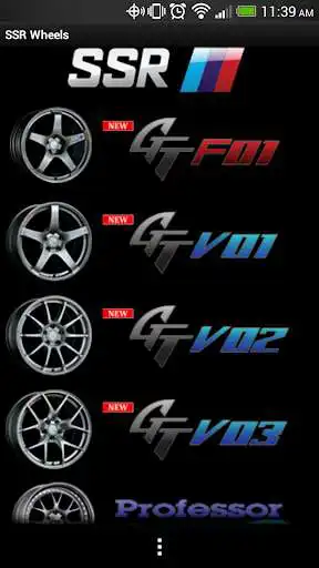 Play SSR Wheels as an online game SSR Wheels with UptoPlay