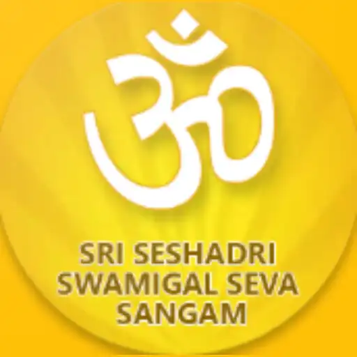 Play SSSS-Sangam APK
