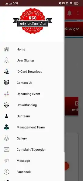 Play SSSW Trust  and enjoy SSSW Trust with UptoPlay