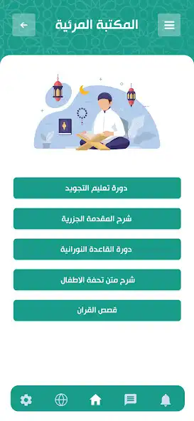 Play SSTS and enjoy SSTS with UptoPlay Play SSTS and enjoy SSTS with UptoPlay