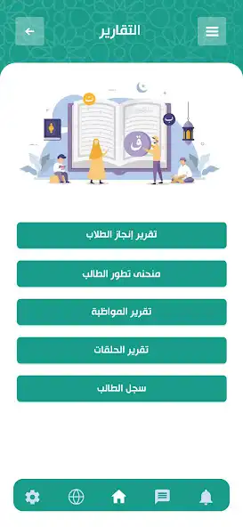 Play SSTS as an online game online SSTS with UptoPlay Play SSTS as an online game SSTS with UptoPlay