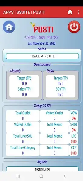 Play Ssuite PUSTI SBS as an online game Ssuite PUSTI SBS with UptoPlay