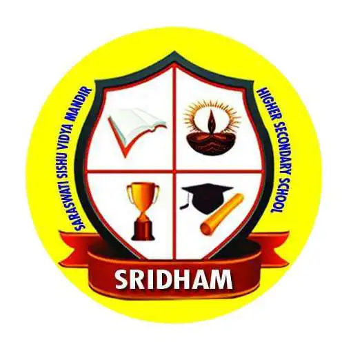 Play SSVM Sridham APK