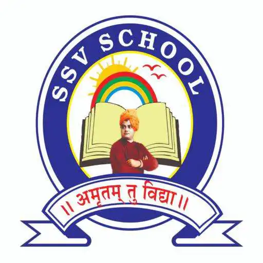 Play SSV SCHOOL APK