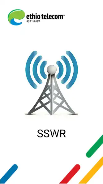 Play SSWR SITE DB  and enjoy SSWR SITE DB with UptoPlay