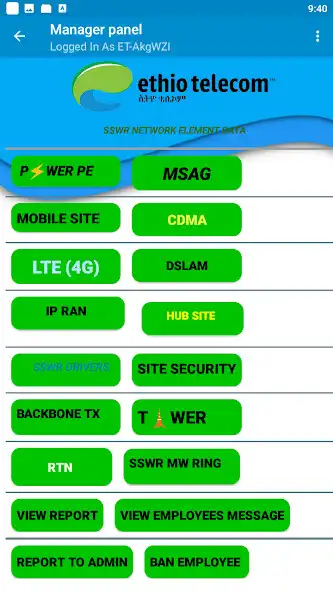 Play SSWR SITE DB as an online game SSWR SITE DB with UptoPlay