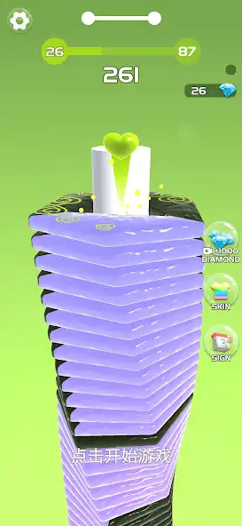 Play Stack Ball:Crash Blast  and enjoy Stack Ball:Crash Blast with UptoPlay