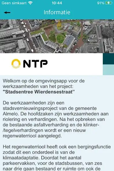 Play Stadsentree Wierdensestraat as an online game Stadsentree Wierdensestraat with UptoPlay
